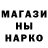 Амфетамин 97% nikaid nik