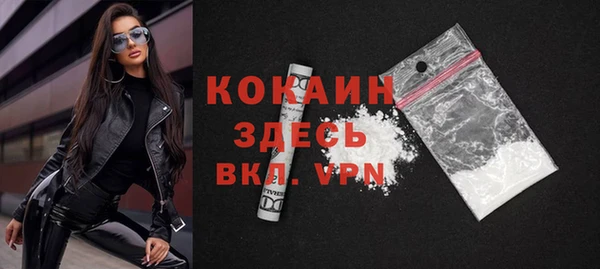 apvp Нягань