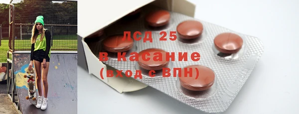 скорость mdpv Аркадак