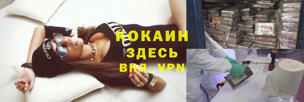 скорость mdpv Аркадак