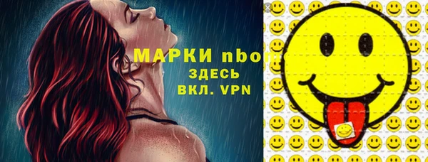 скорость mdpv Аркадак