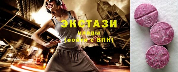 МДПВ Нязепетровск