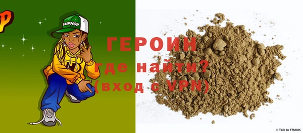 apvp Нягань